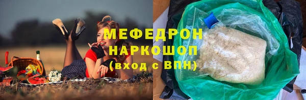 прущая мука Дмитриев