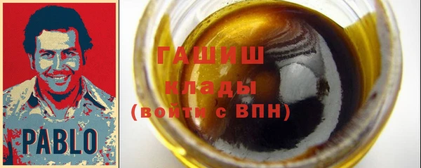 стаф Дмитровск