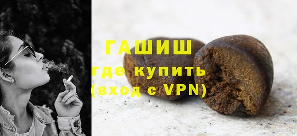 твердый Дмитров