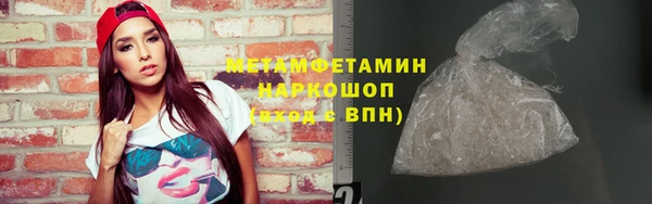 твердый Дмитров