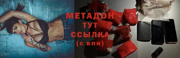 прущая мука Дмитриев