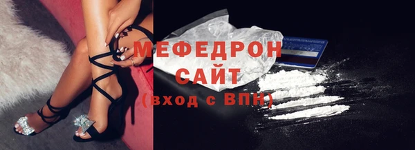 прущая мука Дмитриев