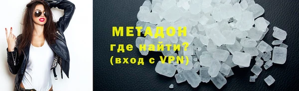 прущая мука Дмитриев