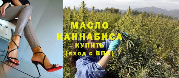 прущая мука Дмитриев