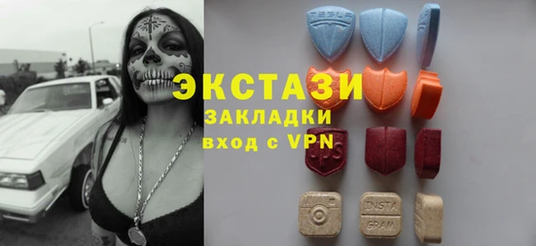 стаф Дмитровск