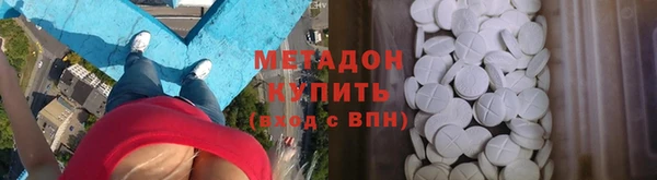 твердый Дмитров