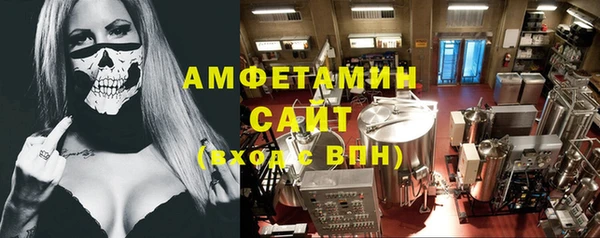 прущая мука Дмитриев