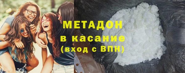 прущая мука Дмитриев