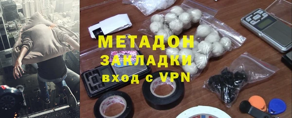 стаф Дмитровск