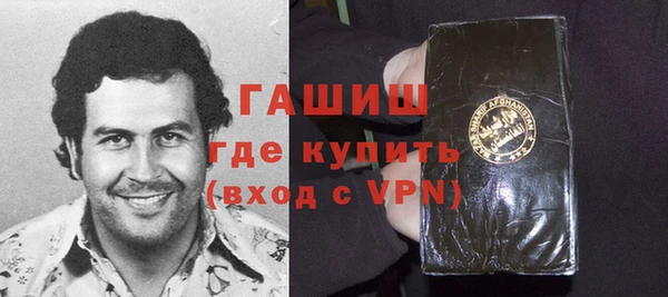 стаф Дмитровск