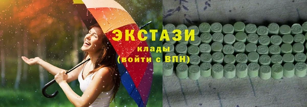 стаф Дмитровск