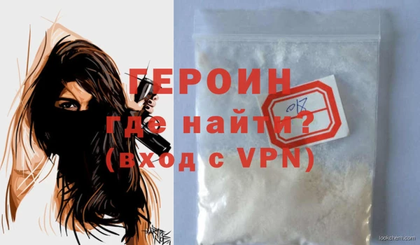 твердый Дмитров
