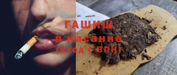 прущая мука Дмитриев