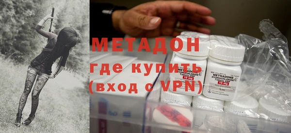 прущая мука Дмитриев